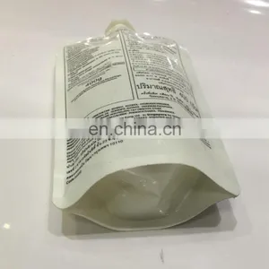 Promotional Reusable Flat Bottom Cream Packaging Spout Pouch Bag With Customized Logo thumbnail-2