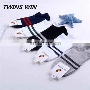 Hot Sale on Website Small Moq Cute Fashion Soft Childrens 100% Cotton Socks From China thumbnail-2