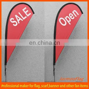 Outdoor Auction Flags thumbnail-1