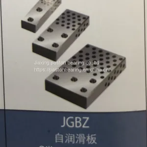 Oilless Wear Plate thumbnail-1