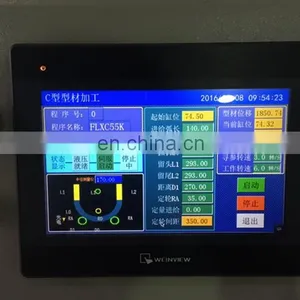 Hot Sales Aluminum Profile/pipe Bending Machine With CNC Control System thumbnail-6