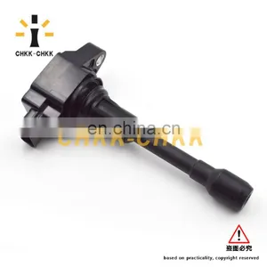 2-stroke Engine Ignition Coil for Japanese Cars OEM 22448-1HM0A thumbnail-1