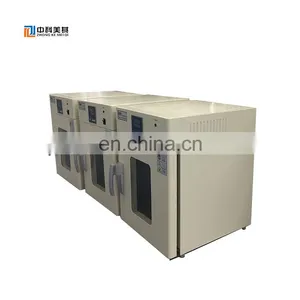 Multipurpose Lab Instrument Biochemical 80L Microcomputer Controller Laboratory Incubator thumbnail-6