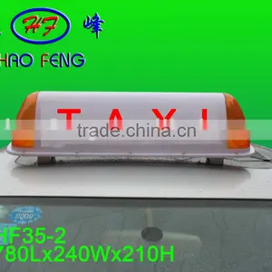 Traffic Flashing Light thumbnail-1