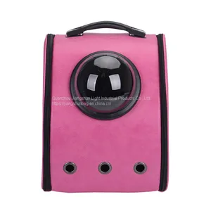 Cat Outdoor Double Back Folding Breathable Capsule Dog Bag Solid Color PU Pet Carrier Backpack thumbnail-4