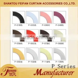P Curtain Eyelet Ring Curtain Accessories Eyelet thumbnail-4
