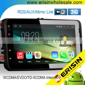 Erisin ES2802V 8" Android 4.4.4 Car Media CD Player With Bluetooth USB GPS 3G WiFi thumbnail-1