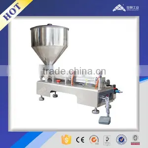 Horizontal Cosmetics Filling Machine thumbnail-1