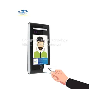 HF-FR606P Palm Vein & Face & Fingerprint Time Attendance Device thumbnail-1