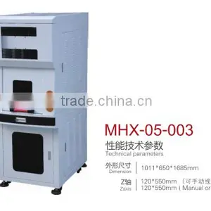 Optical Fiber Laser Marking Machine thumbnail-1