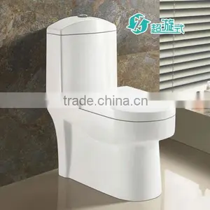 China Siphonic One Piece Ceramic Toilet thumbnail-1