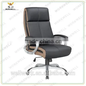 WorkWell Strong Office Chair Kw-m7142 thumbnail-1