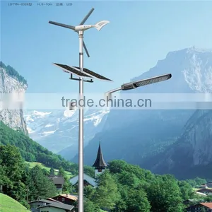New Design High Quality Wind Solar Power Street Light thumbnail-1
