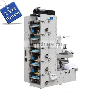 UTR320 3 Inch Air Shaft Pvc Shrink Film Label Flexo Printing Machine, LED UV Oven Sticker Flexographic Press Printer thumbnail-1