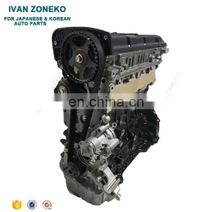Korean Motor Parts Gasoline Rebuilt Bare Motor Engine 1.8 L G4GB For Hyundai Auto Spare Parts Block thumbnail-4