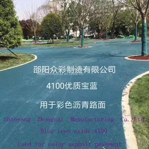Composite Iron Blue 467/4100 thumbnail-4