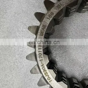 Wholesale Second Output Shaft Reverse Gear of Heavy Truck Parts 10js90a-1701110 thumbnail-4
