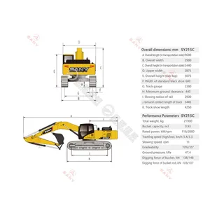 Genuine & OEM Excavator Spare Parts Catalog SANY 215 Parts Manual for SY215 Models thumbnail-5