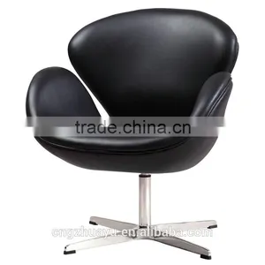 Funky Cheap Swan Chair thumbnail-3