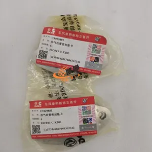 Cummins C3929881 Exhaust Manifold Gasket for Machine With Good Quality and Price thumbnail-3