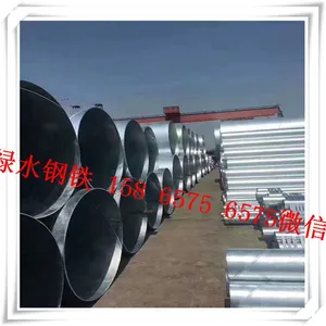 Selling Carbon Steel Pipes and American Standard Steel Tubes thumbnail-1
