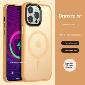 Tie-Dye Colorful Silicone Case for IPhone 18 17 16 – Vibrant Anti-Scratch Soft Shell thumbnail-1