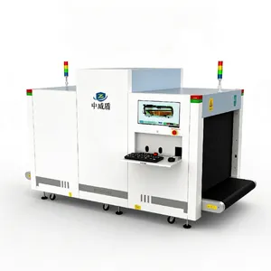 WD-100130 Dual-source Dual-view Gantry X-ray Security Scanner thumbnail-1
