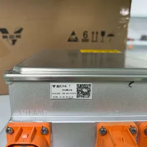 Lithium Battery Charger thumbnail-1