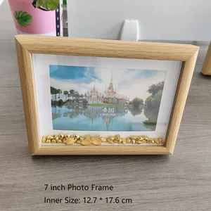 7 Inch 17.4 *12.4 cm Min Photo Frame Xuan Paper Frame Hollow Frame Decoration Picture Painting Calligraphy Frame thumbnail-2