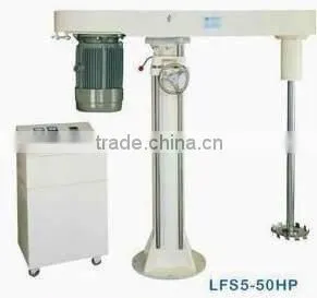 Sell Dispersing Machine,Coating Production Basket Mill,Large Capacity Dispersing Machine,Large Capacity Dispersing Machine,Mixin thumbnail-2
