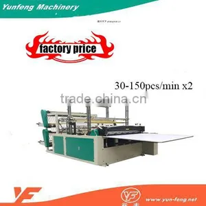 Nylon Plastic Bag Cutting And Making Machine thumbnail-1