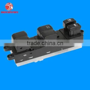 Power Window Master Switch Repair Accessory 25401-ED500 thumbnail-1