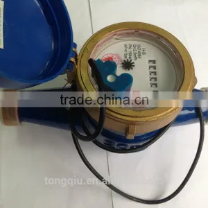 15mm Digital RemotE Dry Dial Impluse Water Meter thumbnail-1