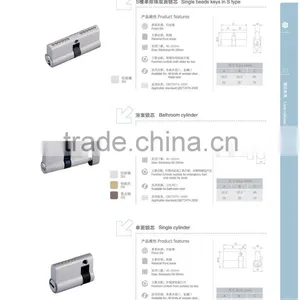 Lock Cylinder thumbnail-1