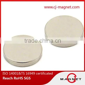 N42SH TS16949 Disc Neodymium Magnet With Coating Nickel Manufactuer in China thumbnail-2