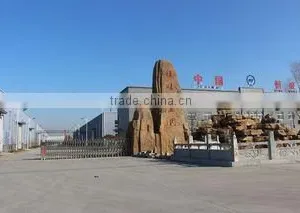 Jining Hengwang Mining Machinery Co., Ltd. company overview - view 2 thumbnail