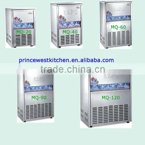 China Hot Sale 60kg Ice Machine Cheap Price and Competitive Price thumbnail-5