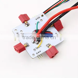 Universal Quadcopter PDB Power Supply Board With Cable for Helicopter thumbnail-1