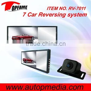 RV-7011V Quad Image Rear View System With 7inch TFT LCD Monitor, HD Night Vision Camera thumbnail-1