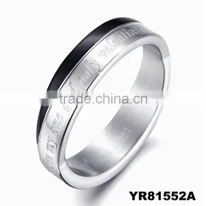 2015 Jewelry From China Titanium Jewellry Couple Jewelry Wedding Rings thumbnail-2