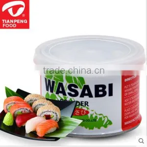 Wasabi Powder 1 kg Package thumbnail-1
