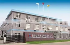 Zhangjiagang Wuhe Machinery Co., Ltd. company overview - view 1 thumbnail