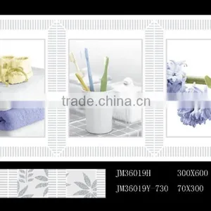 450x300 600x300 Foshan Best Quality Bathroom Ceramic Wall Tiles and Floor Tiles thumbnail-3