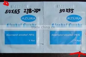 ZJB Series Industrial Wipes 70 Non Alcoholic Antiseptic Wipes Packaging Machine Manufacturer for Sale thumbnail-3