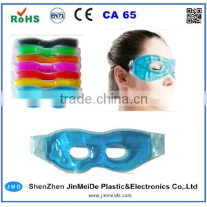 Promotion Ice Cold Hot Compress Eye Mask / Relaxing Eye Gel Mask thumbnail-1