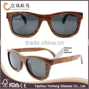 China Wholesale Polorized Sunglasses thumbnail-1