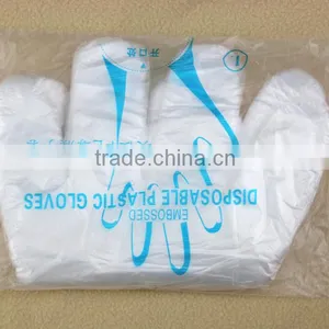 Disposable PE Gloves Healthy Safety and Eco-friendly thumbnail-1