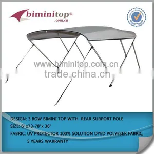 Solution Dyed Outdoor Fabric Bimini Top thumbnail-1