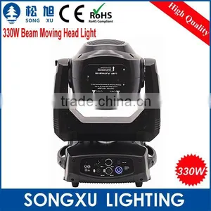 Professional 330w Beam 15r Led Moving Head Stage Lighting thumbnail-1