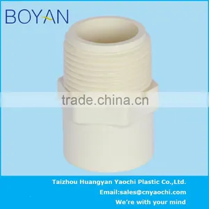 BOYAN Hot Water Cpvc ASTM2846 Pipe Fitting Coupling Male Adapter thumbnail-1